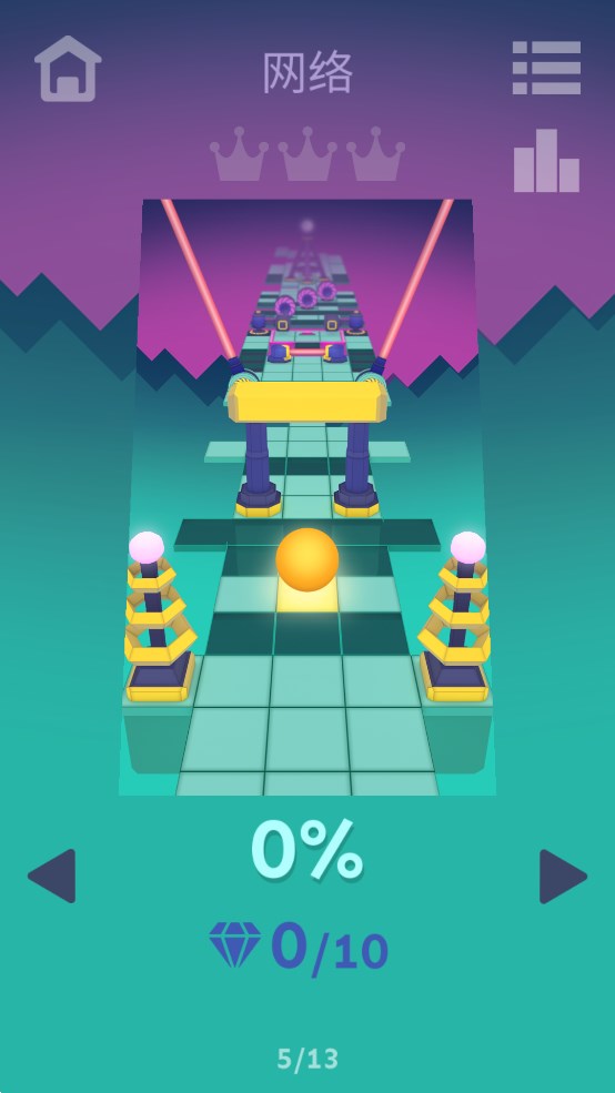 滚动的天空Professional Block饭制版(再见吧！塊团！)