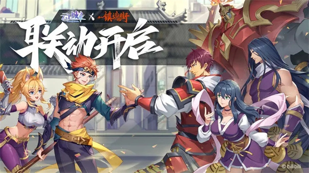 云上城之歌
