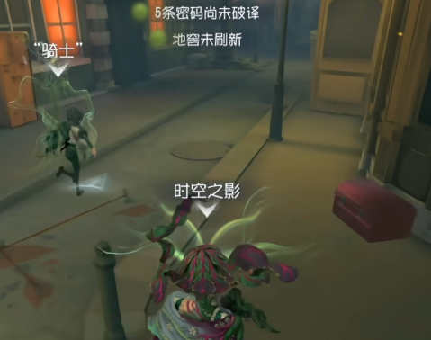 第五人格小米版 第五人格小米版