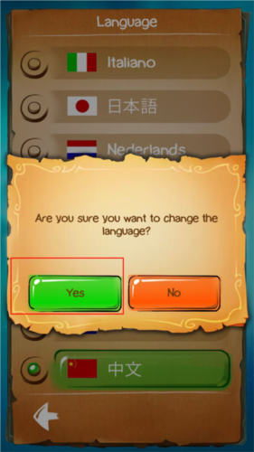 涂鸦上帝中文版