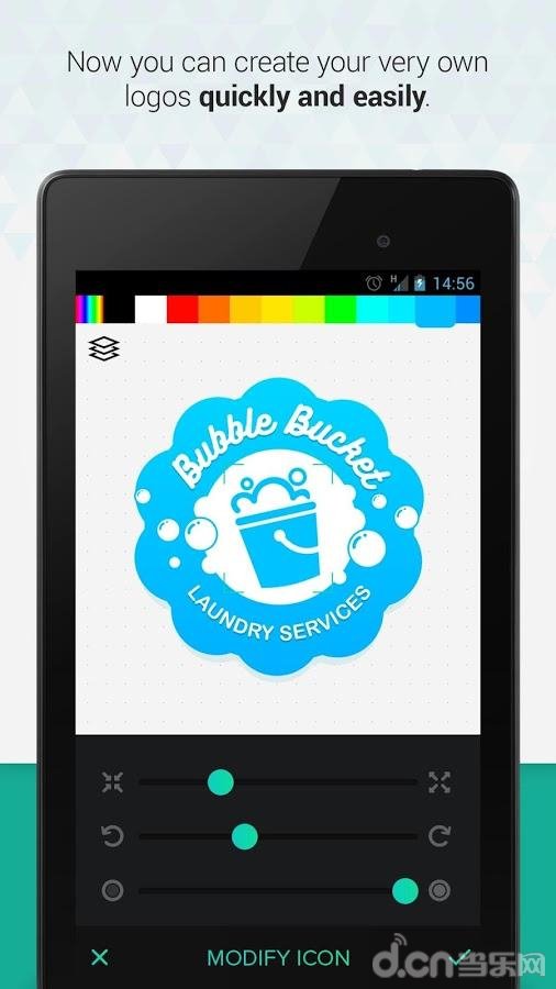 logo设计APP