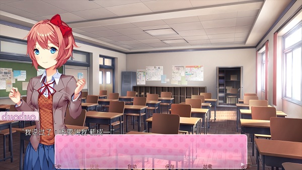 心跳文学