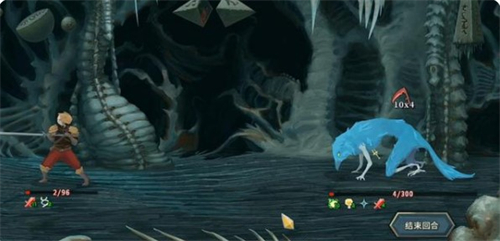 Slay the Spire