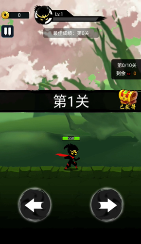 悟空修仙