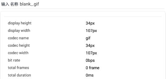 gif工具箱app官方版 gif工具箱app官方版
