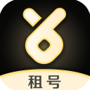 虚贝租号极速版
