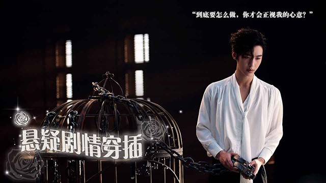 数字心跳:未来制造局