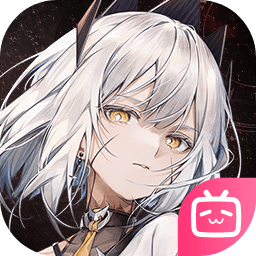 光隙解语最新版