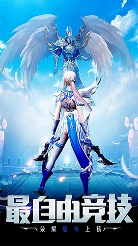 末日扳机中文版