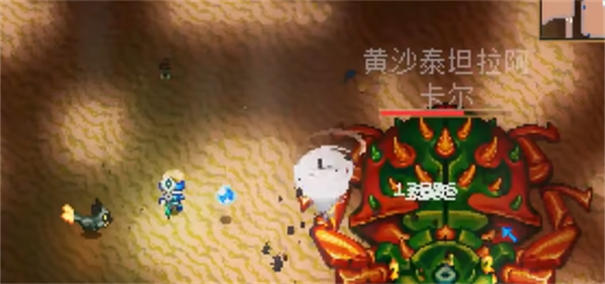护核纪元