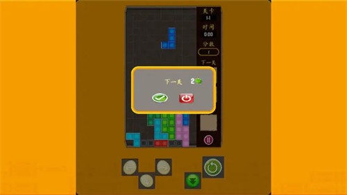 极智方块