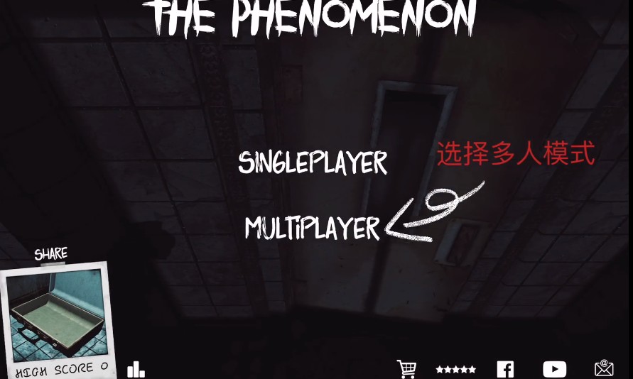 The+Phenomenon