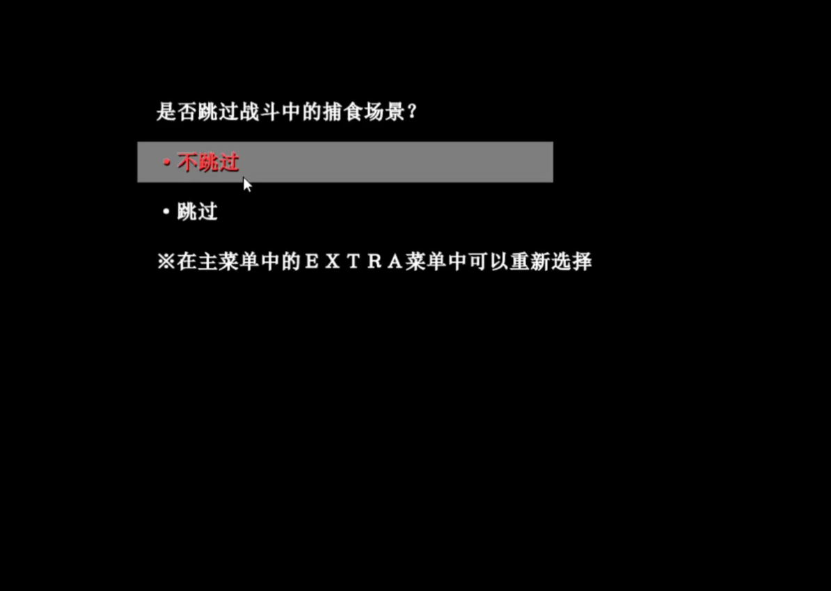 勇者大战魔物娘冷狐版