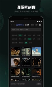 随刻创作