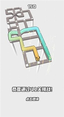吃豆贪吃蛇
