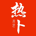 热卜排盘工具