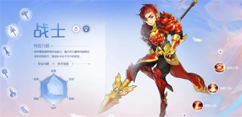 自由幻想最新版