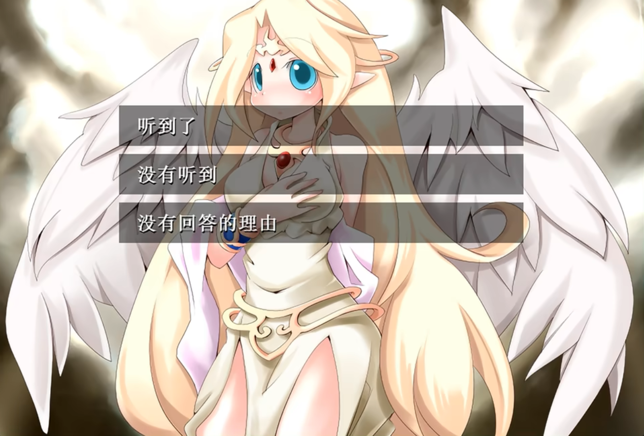 勇者大战魔物娘冷狐版