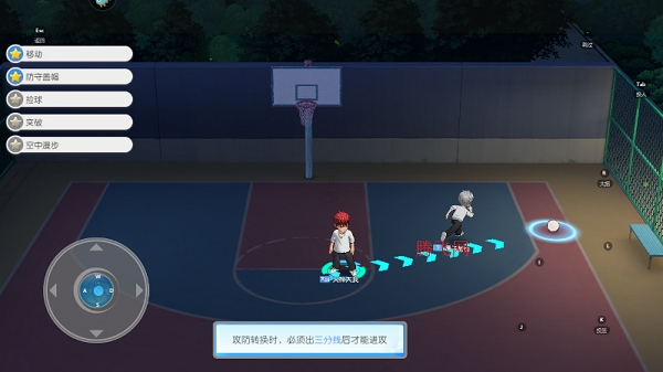 黑子的篮球街头对决手游最新版 黑子的篮球街头对决手游最新版