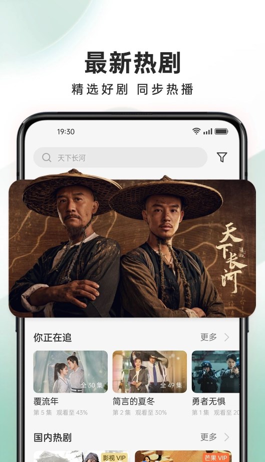 oppo视频app最新版本