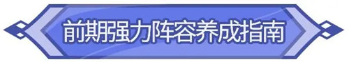 闪烁之光公益服