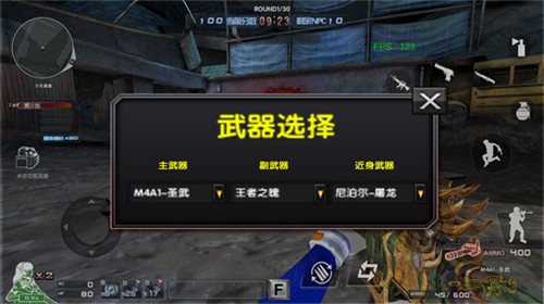 巨人城废墟最新版