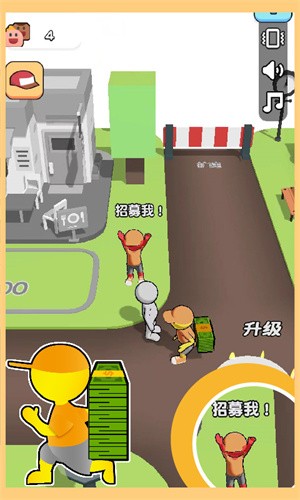 开心盖大楼