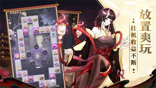 巫师血脉