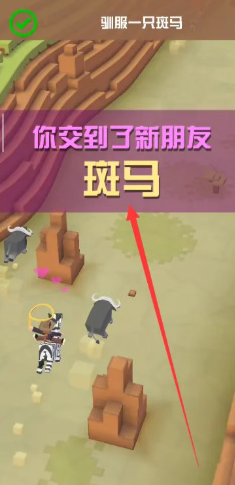 疯狂动物园2024最新版