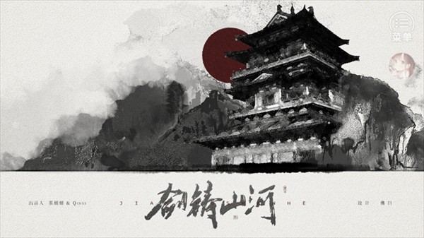 游戏玩法截图1