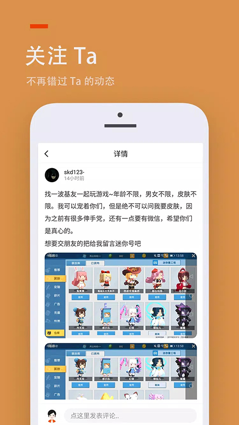 233小游戏最新版2026
