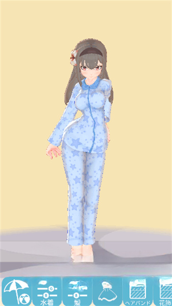 3D少女Yuna