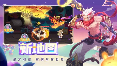 时空猎人应用宝版