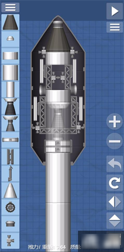 航天模拟器
