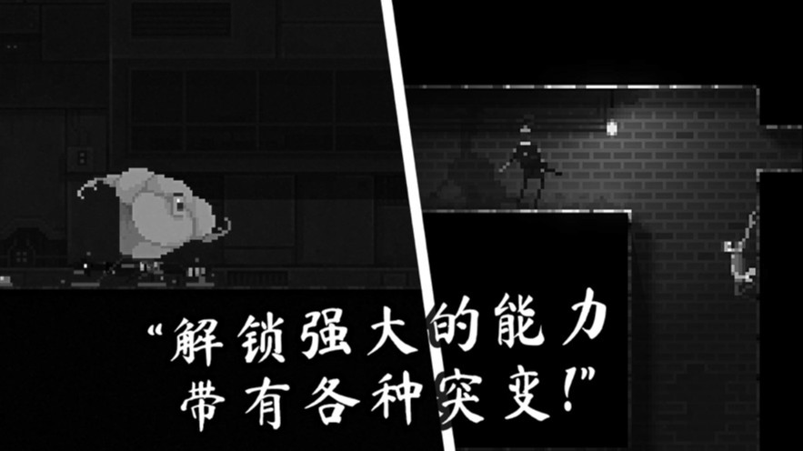 僵尸之夜中文版