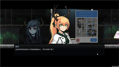 餐瘾地城安卓版