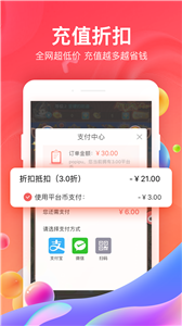 66手游