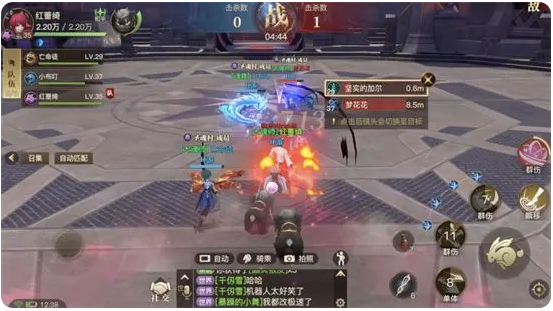 斗罗大陆手游正版 斗罗大陆手游正版