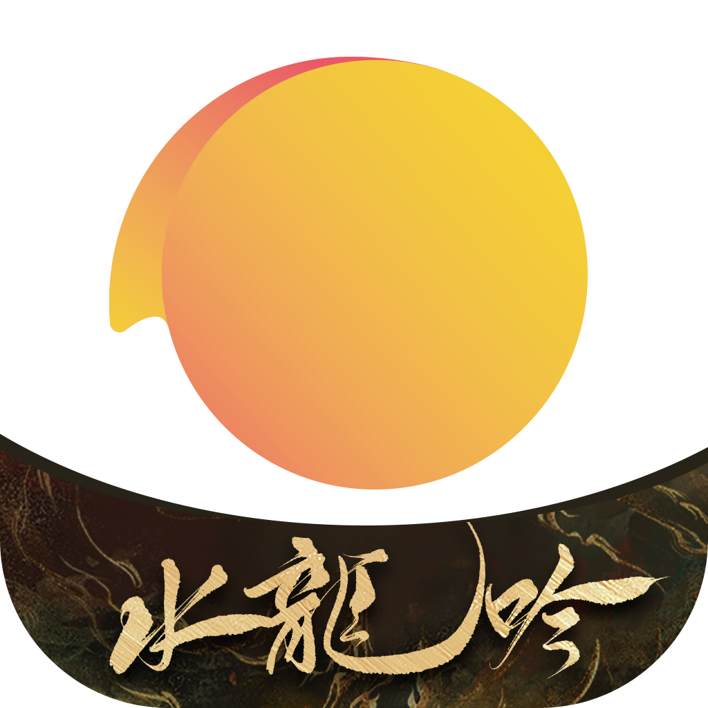 小芒电商