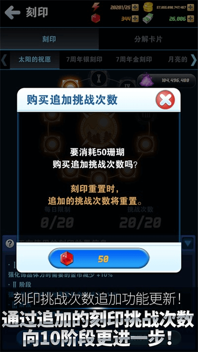 钓鱼发烧友最新版本