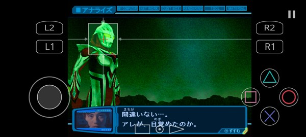 奈克瑟斯默示录中文版