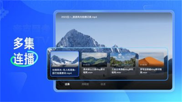 夸克网盘t