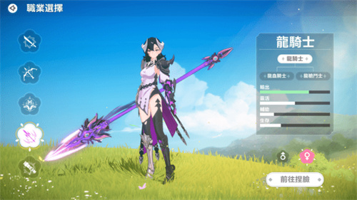 星之梦幻岛异世界