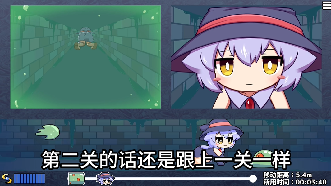 KitukituHole安卓版