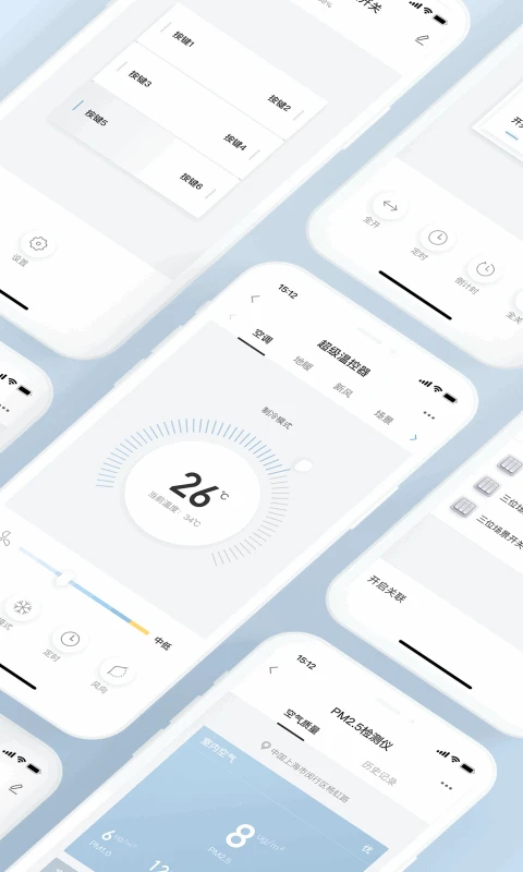 西蒙智享App