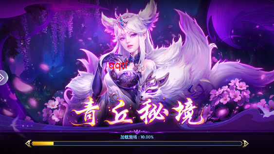 巨炮捕鱼2安卓版