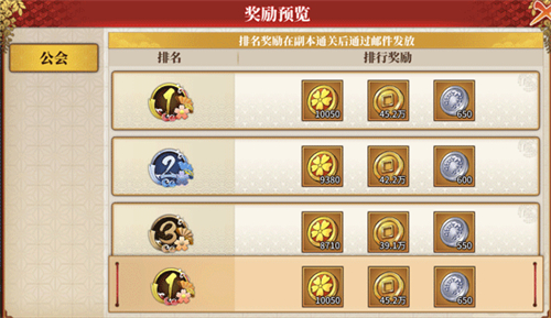 拯救小宇宙