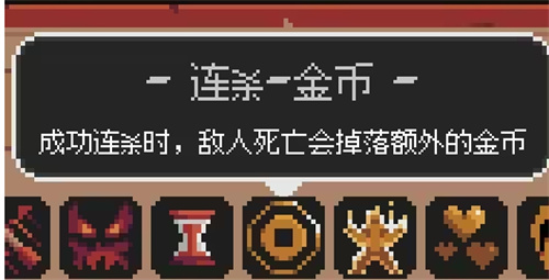 将军对决