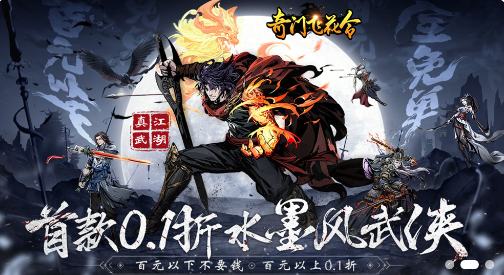 3387游戏手机版 3387游戏手机版