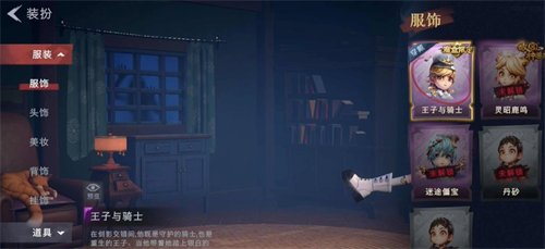 小熊猫65.0版本